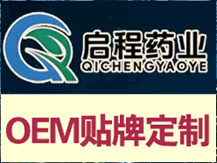 ɽ�|����ˎ�I(y��)���޹�˾-����Ʒ���̾W(w��ng)